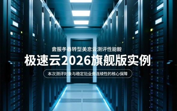 网贷逾期有什么后果，网贷逾期不还会被起诉强制执行吗