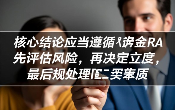 朋友向你借钱怎么办，怎么委婉拒绝才不伤感情