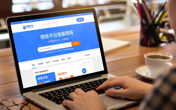 网上借钱平台哪个好，正规安全下款快的软件推荐？