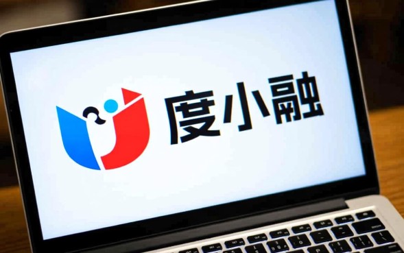 百度可以借钱吗，百度有钱花怎么申请利息高吗