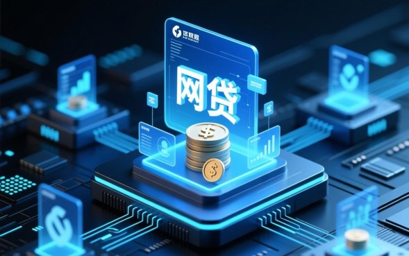 什么算网贷，哪些借贷行为属于网贷？