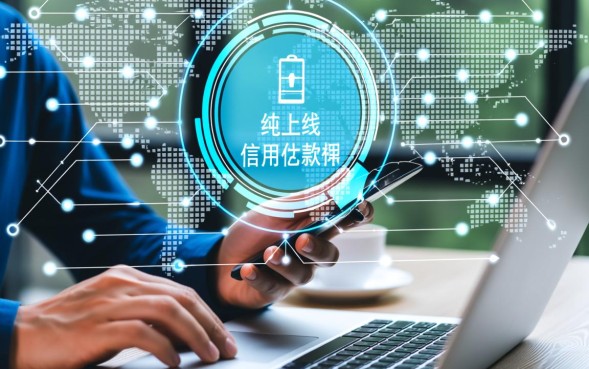 拍拍贷怎么借钱，申请需要满足哪些条件才能下款？