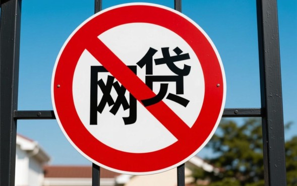 网贷催收会上门吗，遇到上门催收怎么办？