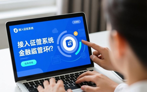 网贷上征信有什么后果，会影响以后申请房贷吗？