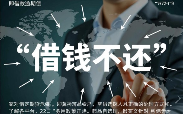 借钱不还怎么处理，没有欠条怎么起诉要回钱？