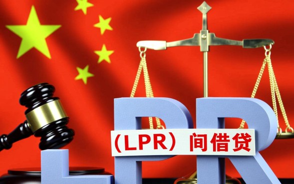 借钱利息最高多少合法，超过多少算高利贷？