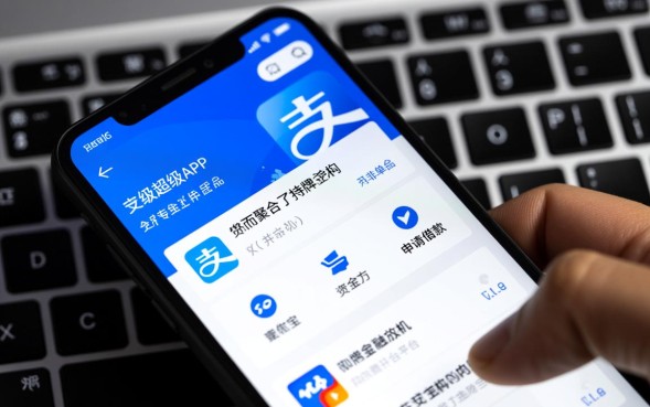 支付宝借钱有哪些平台，支付宝借钱怎么申请额度