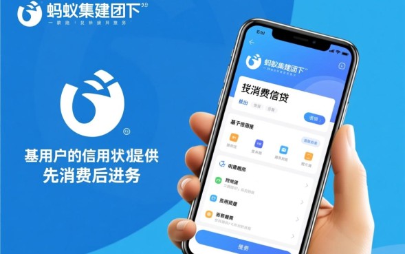 花呗怎么借钱出来，花呗怎么转到银行卡？