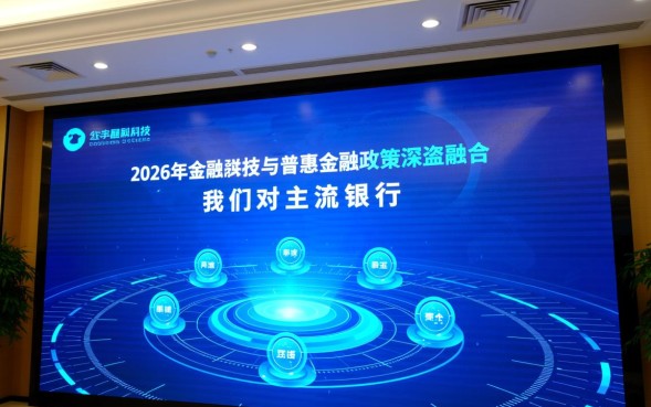 公司贷款需要哪些条件，企业贷款申请需要什么资料？