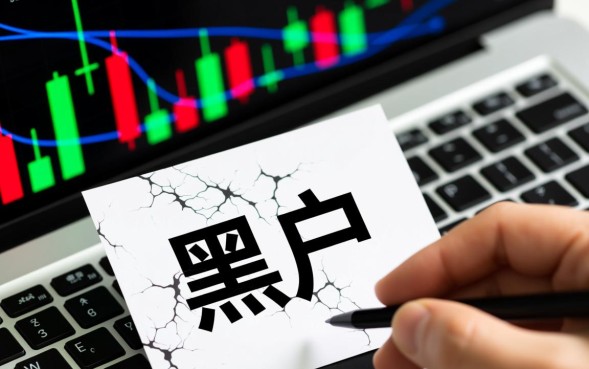 大额黑户贷款500万是真的吗，黑户怎么贷500万？