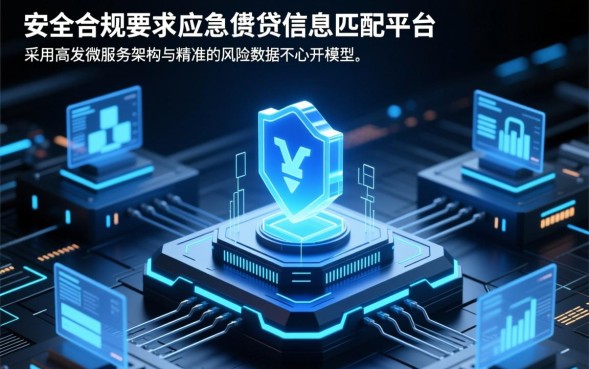 在哪里可以借钱应急，正规平台有哪些推荐？