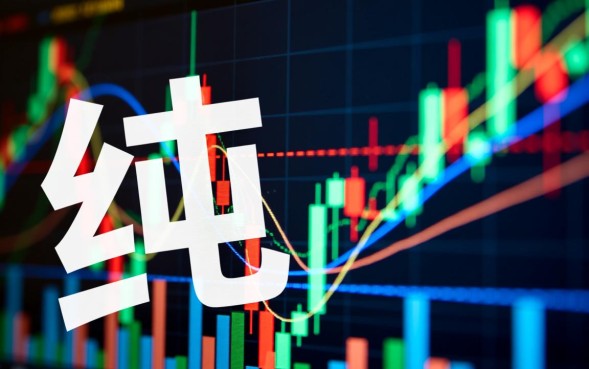 纯公积金贷款不查征信是真的吗，征信不好能办公积金贷款吗