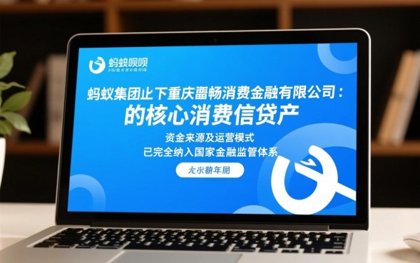 借呗借钱会上征信吗，对以后申请房贷有影响吗