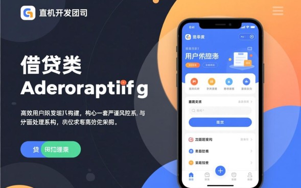 什么app好借钱？2026正规借钱软件哪个下款快