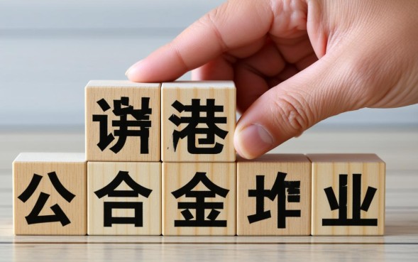 张家港小额贷款哪里正规，利息低好下款吗？