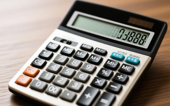 贷款20万三年利息多少，怎么算最划算？