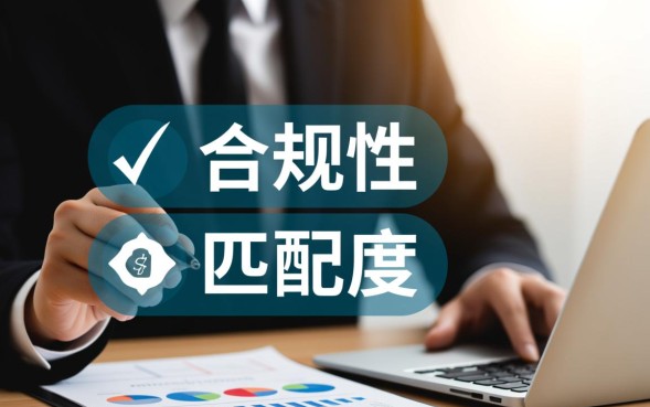 申请贷款流程是怎样的，贷款申请需要什么条件？