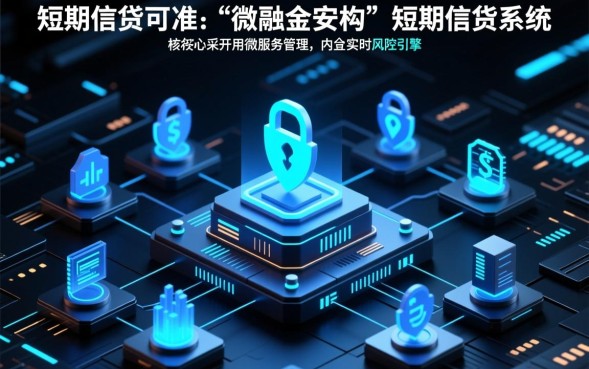 14天贷款口子是真的吗，正规秒批下款的贷款平台怎么申请？