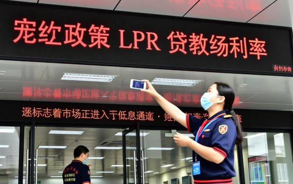 银行利率降低贷款划算吗，降息后贷款利息怎么算？