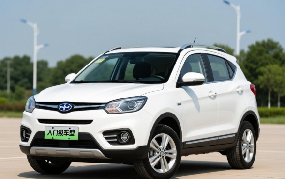 中华V3贷款购车首付多少，利息高吗好贷吗？