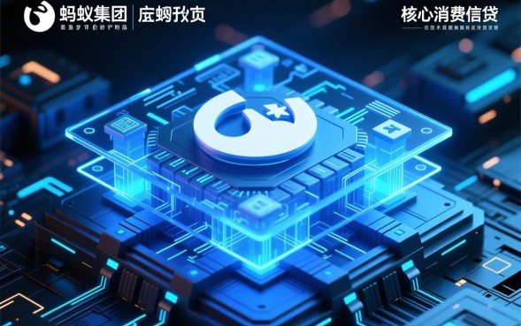 花呗借钱可靠吗，花呗借钱利息高吗怎么算利息