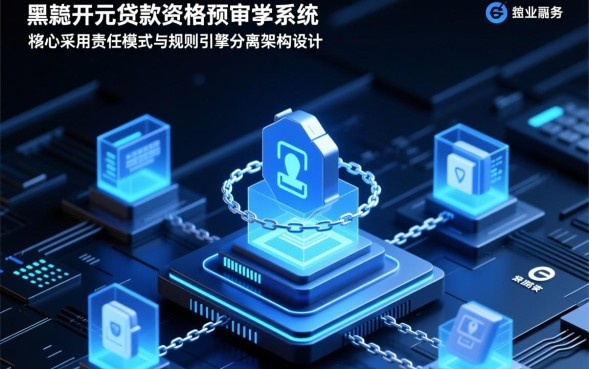 卡牛贷款申请条件有哪些？需要什么资料好下款吗？