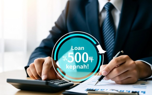 房贷款50万30年月供多少，房贷月供怎么算