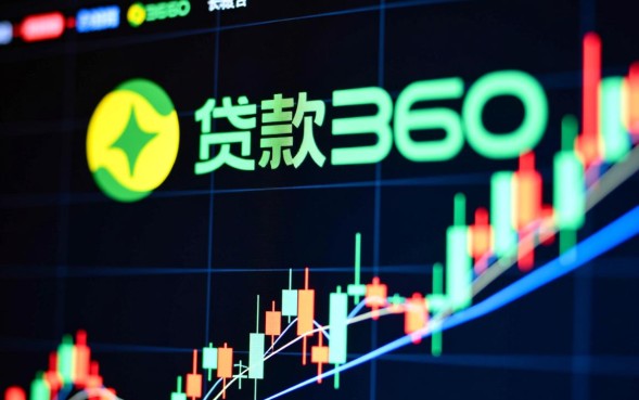 贷款360靠谱吗，360借条申请容易通过吗？