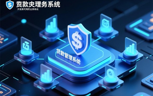 徐州贷款公司哪家正规？利息低当天放款怎么申请