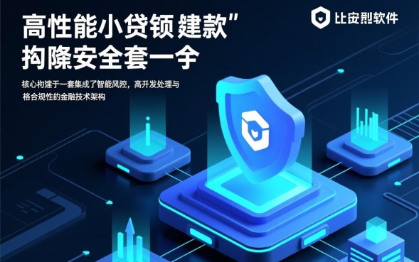 可以小额贷款的软件有哪些？正规小额贷款软件哪个下款快？