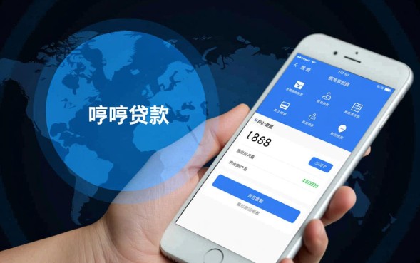 哼哼贷款安全可靠吗，哼哼贷款怎么申请容易通过？