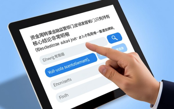 网上哪个贷款平台靠谱，正规放款快的贷款怎么申请容易下款