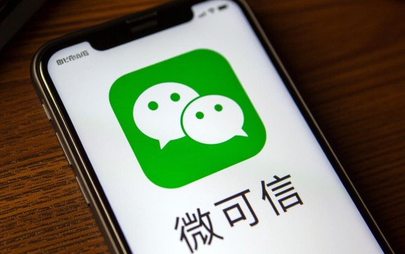 微信可以借钱吗，微信借钱怎么开通额度是多少？