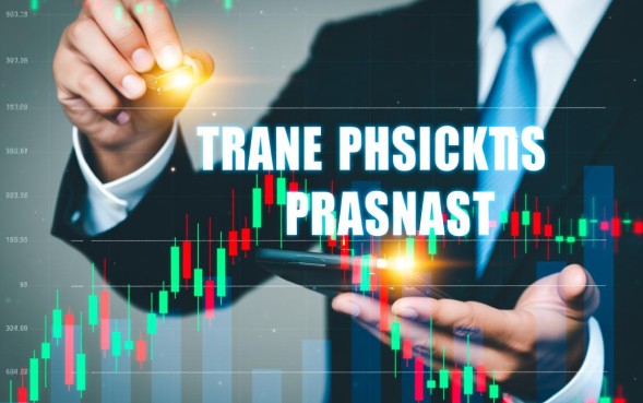 转按揭贷款怎么办理，需要什么手续和条件资料？