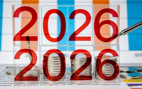 东莞公积金贷款条件是什么？2026最新额度是多少？