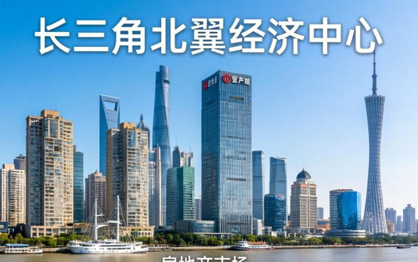 南通公积金贷款条件有哪些，2026年最新贷款政策