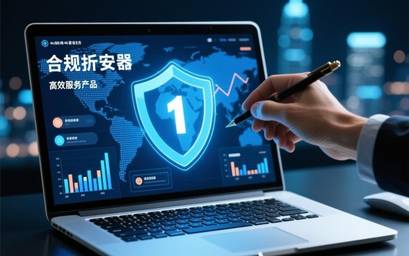 爱又米贷款app怎么下载，官方入口安全可靠吗？