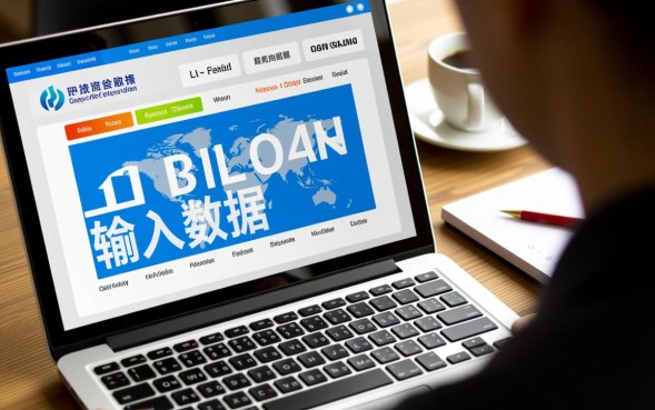 南京贷款买车需要什么？办理需要什么条件和资料？