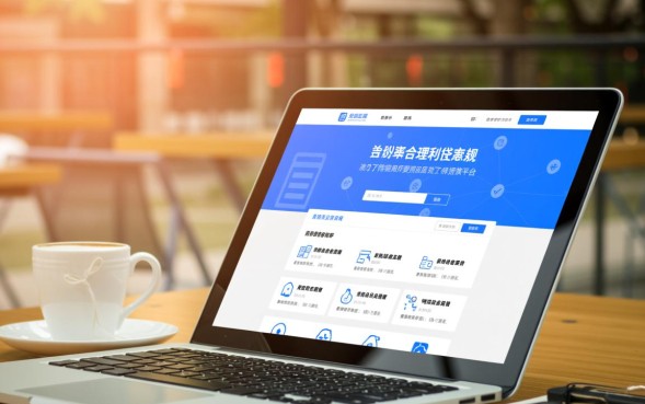 什么平台贷款好，哪个贷款平台利息低又容易下款
