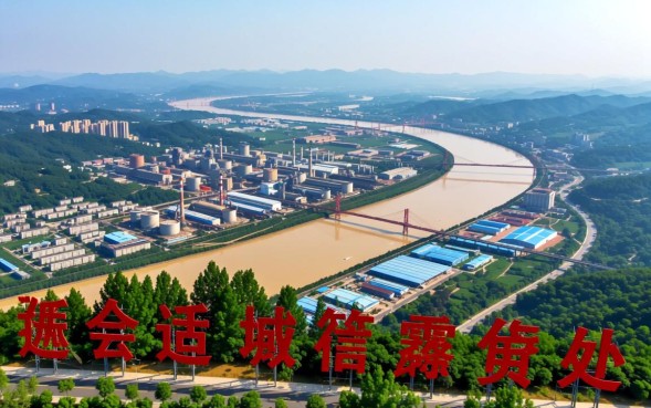 黄石贷款怎么申请，黄石哪里贷款利息低又快？