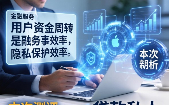 贷款私人电话怎么找靠谱的，正规贷款联系方式有哪些？