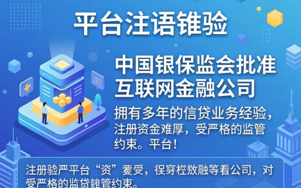 贷款100万一年利息多少？贷款100万一年利息怎么算